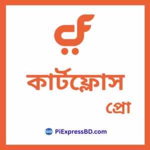 CartFlows Pro | 1 Year Auto Update