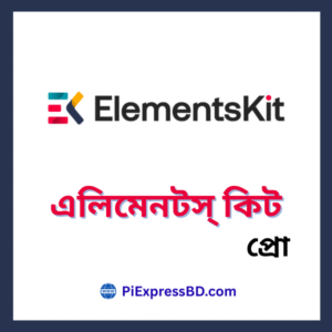 Elementskit Pro Plugin | Lifetime Auto Update