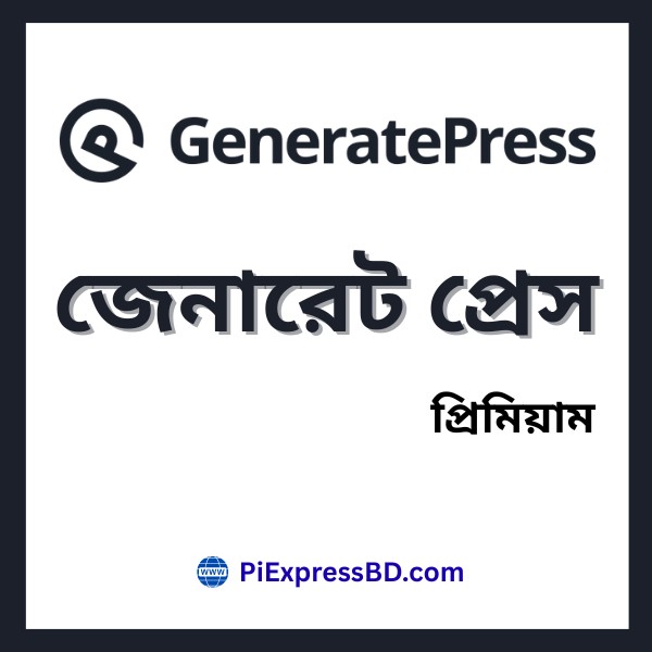 GeneratePress Premium | 1 Year Auto Update