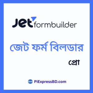 JetFormBuilder Pro | Lifetime Update