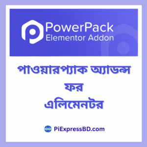 PowerPack Addons for Elementor | Lifetime Auto Update