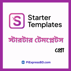 Starter Templates Pro Plugin | Lifetime Update