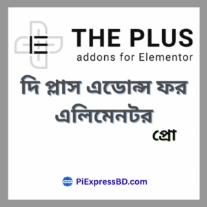 The Plus Addons for Elementor Pro | Lifetime Auto Update