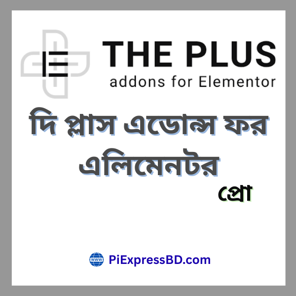 The Plus Addons for Elementor Pro | Lifetime Auto Update
