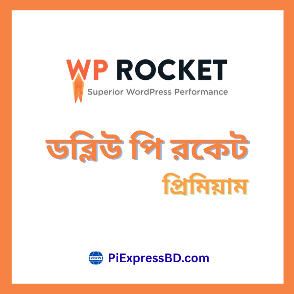 WP Rocket Plugin | 1 Year Auto Update