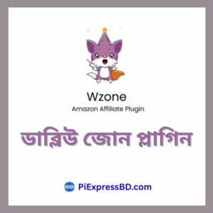 WZone Plugin | Lifetime Auto Update